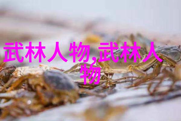 塑形大腿后侧筋翘臀秘籍方案计划书