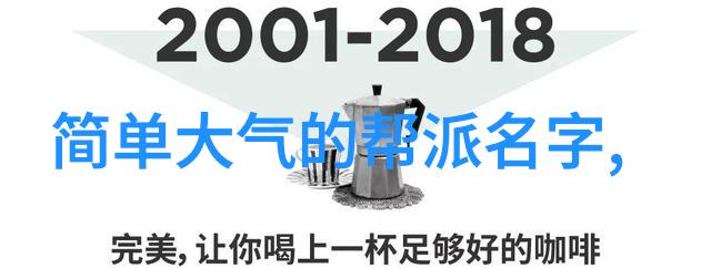 太极24式分解式探秘揭秘古老武术的精髓与实用技巧