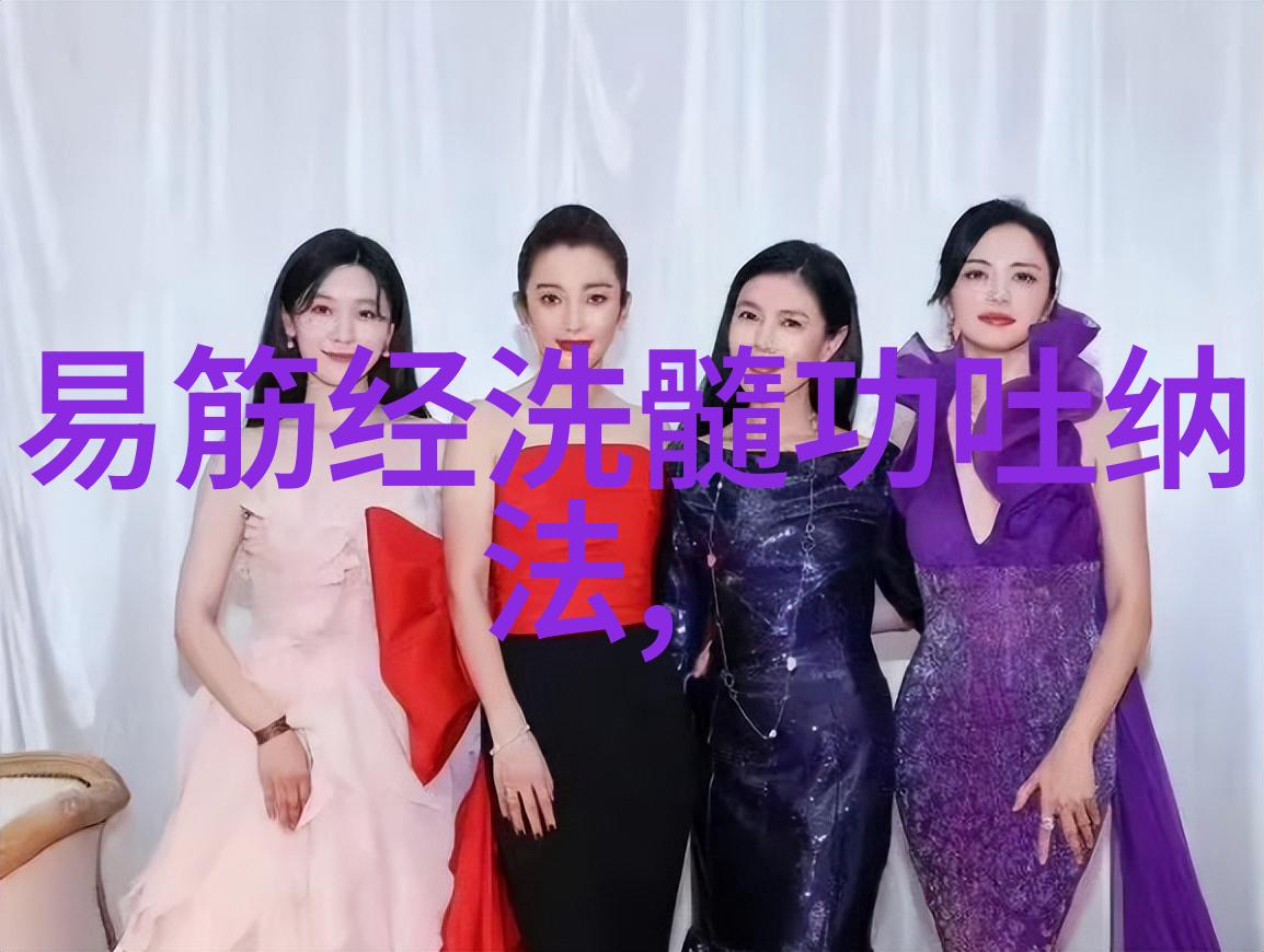 中国武功秘籍我如何翻开了千年沉睡的武林秘术