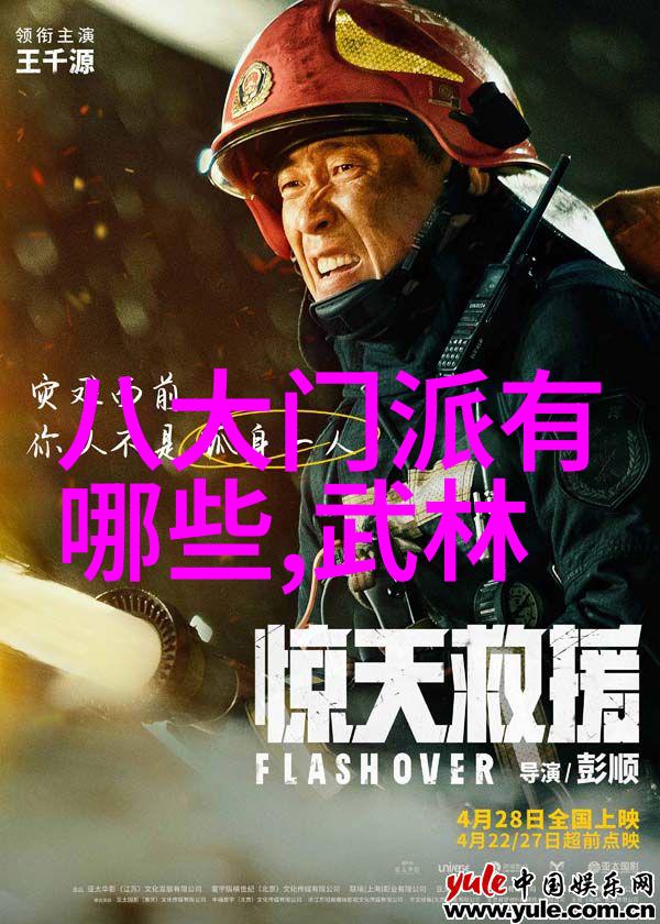 言笑弯弯温馨笑容的微妙变化