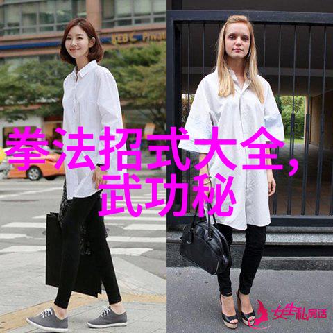忽而今夏全文阅读我是如何在炎炎夏日里追上一本书的
