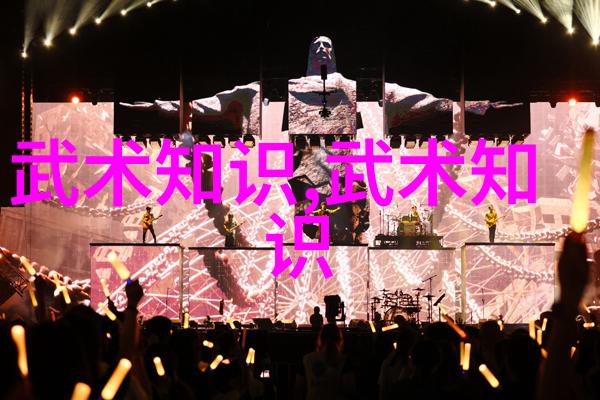 柔韧与刚毅中国体系最庞大的武术门派