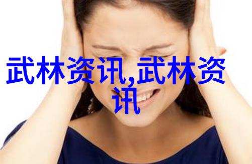 古风仙气好听帮派二指禅在社会舞台上轻松挥洒