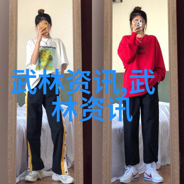 从心而出化身为花咏春拳法精神探究