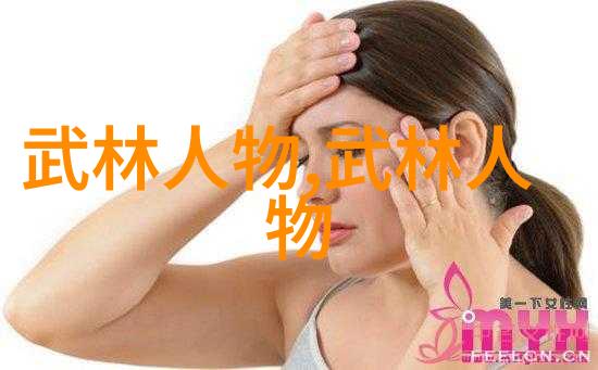 绵云门古风拳谱