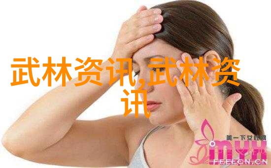 武林秘籍古今奇袭拳法图解