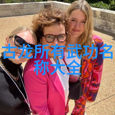 张宝银弃掤舍肘在自然之中修炼武林秘籍大全
