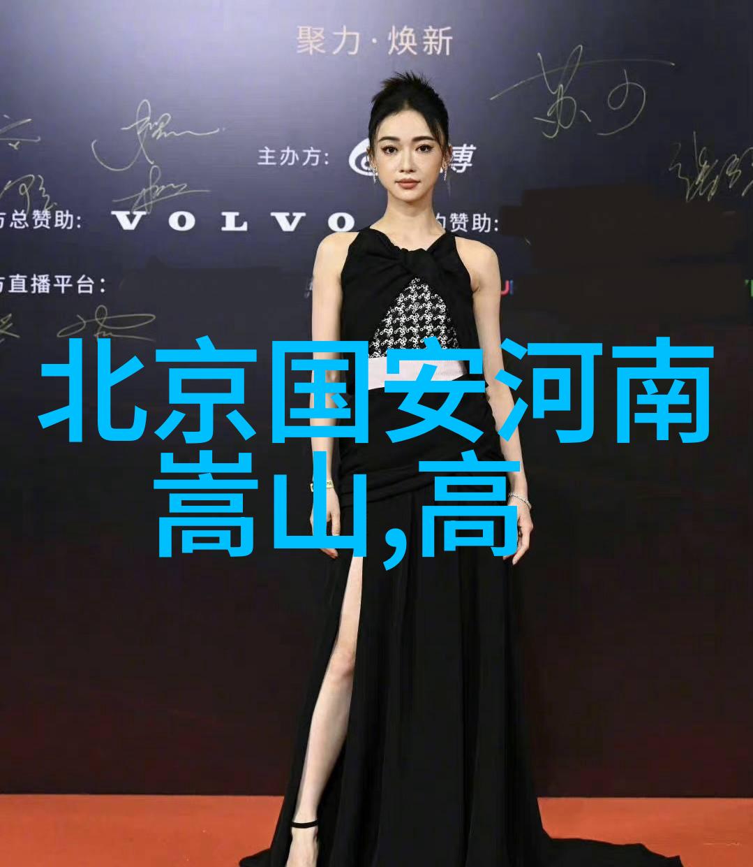 幻想世界中的传奇宗门神秘的修炼场所