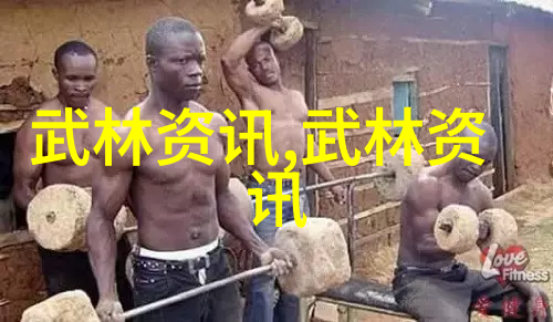 如何区分真假的上古八大仙境传说