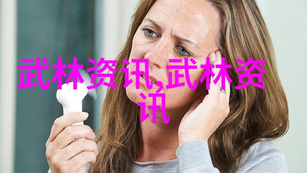 武术技巧-揭秘十三式太极拳分解动作探索内在奥义