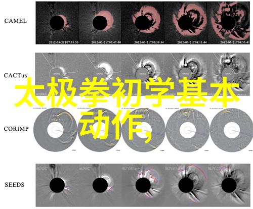上海银七星室内滑雪场