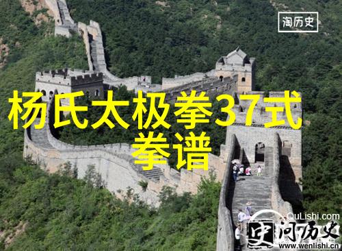 天界之巅九霄宗门