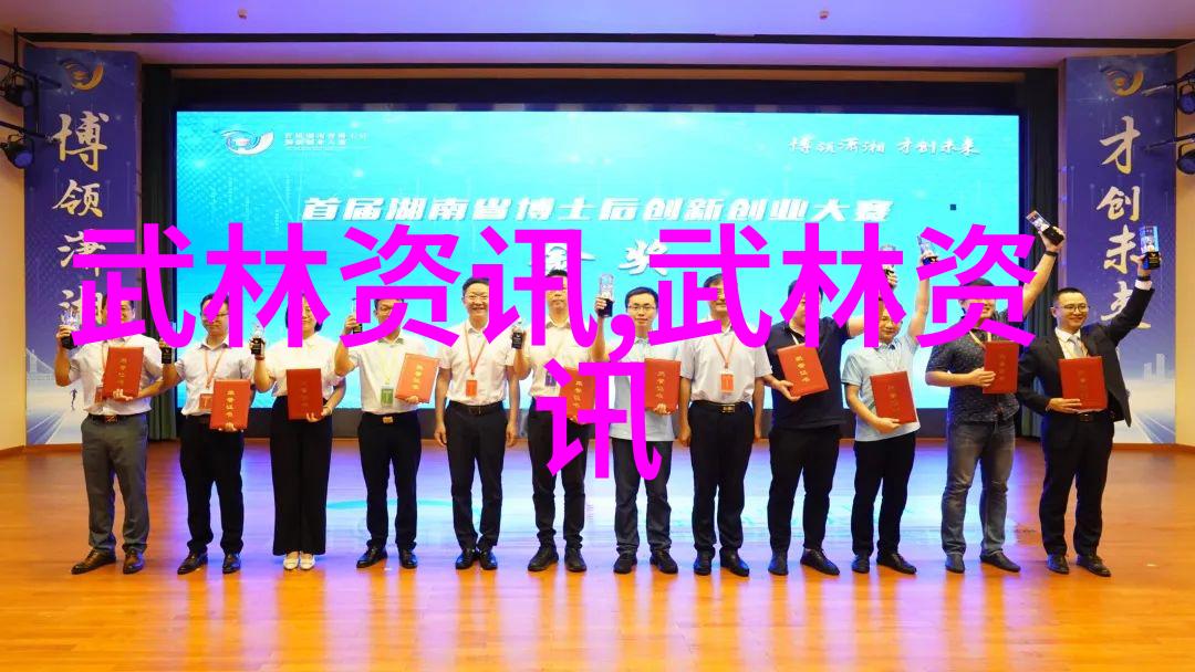 武林有门派叶式太极拳如行走的艺术家优雅地展现着内在的力量