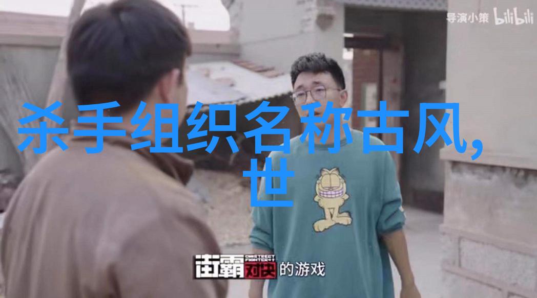 能把人笑死的公会名门派拳种开门八极拳吗