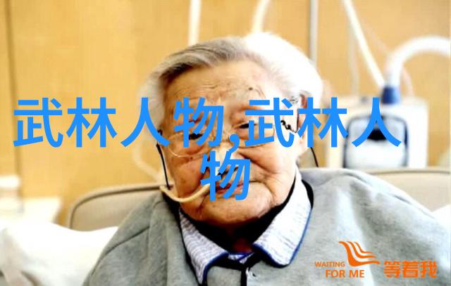 武术训练-一拳打断砖的秘诀多次练习与精准掌握