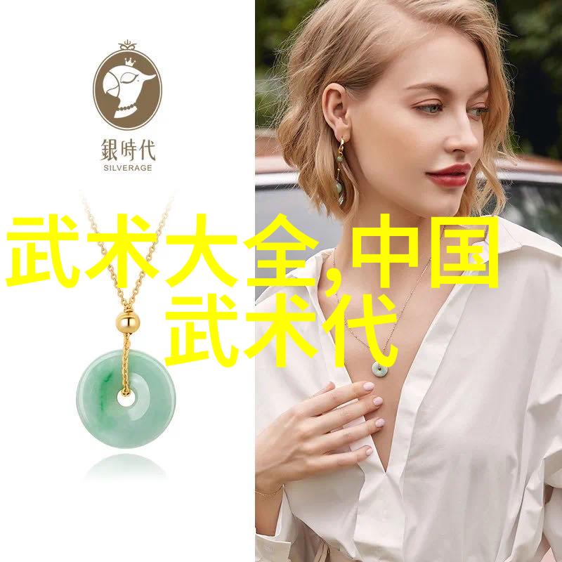 武当全真龙门派传人是谁-寻访武林秘籍揭秘全真龙门的传人之谜