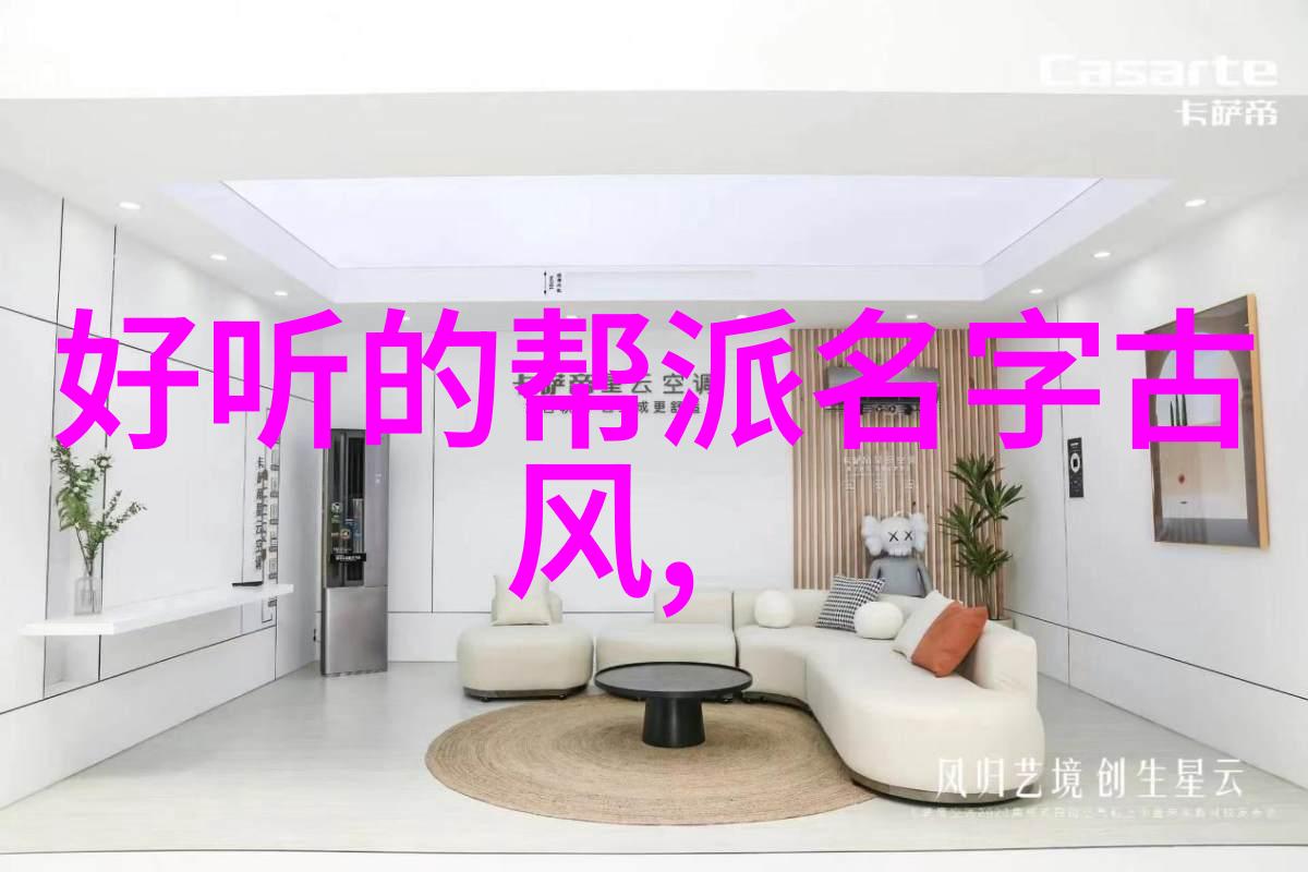 绣花剑客妇女们如何利用针线术与武艺并重