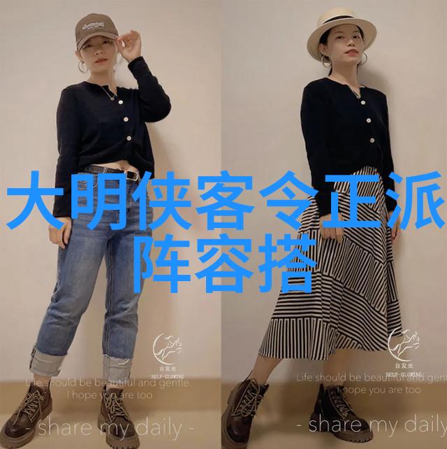 女子武术的秘密探索以女子为主的门派背后的故事