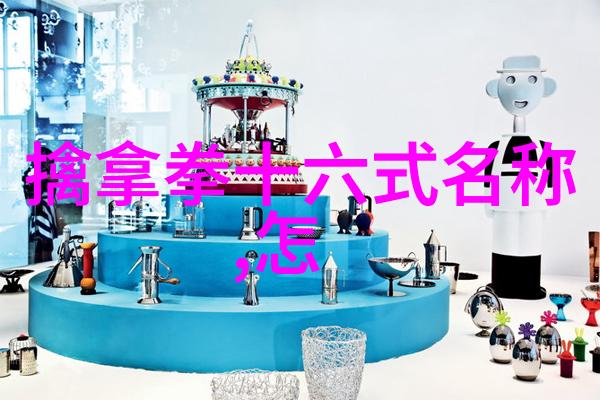 轻功秘籍一招鲜成精