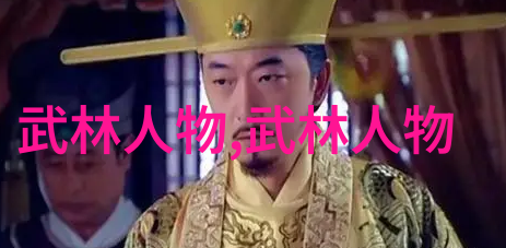云裳翩跹探秘仙气十足帮派女巫的神秘世界