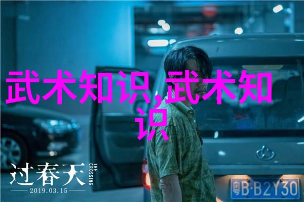 联盟名称古风诗意-岁月铸就的盟约星辰之盟
