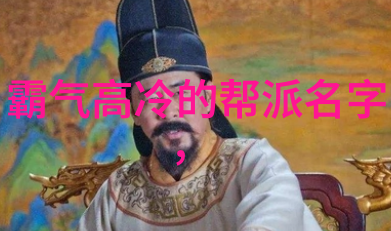 你在钓具专卖店遇到过哪些鱼竿常见问题如何高效处理与保养呢