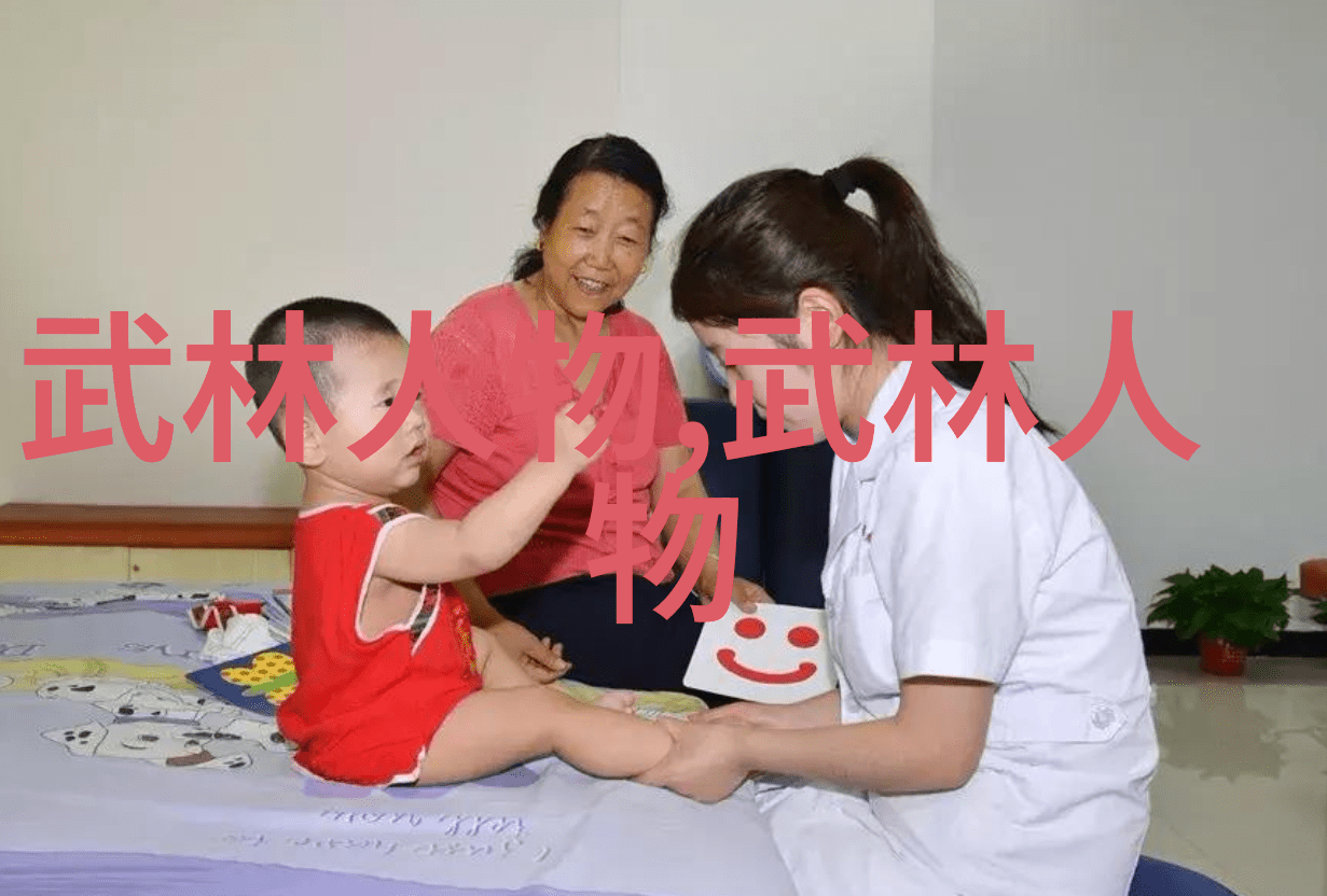 武当全真龙门派后裔寻踪之旅