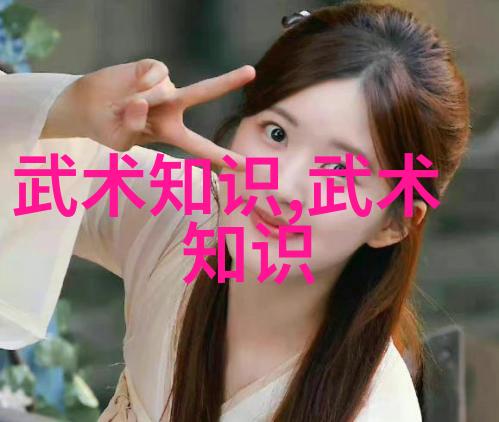 宗门探秘我如何成为顶级宗门的学霸