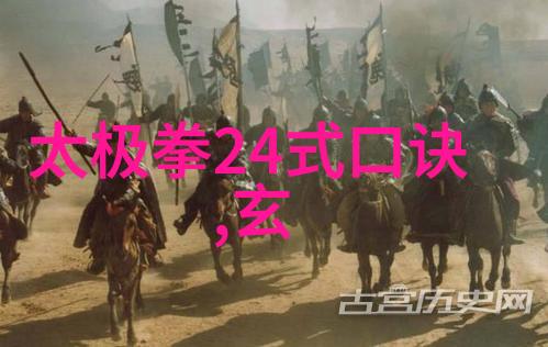 一身功夫百变变化探讨中国内家外家的区别