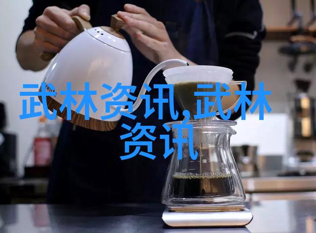 在实践中将太极24式从正面转变为背面的过程需要注意哪些问题