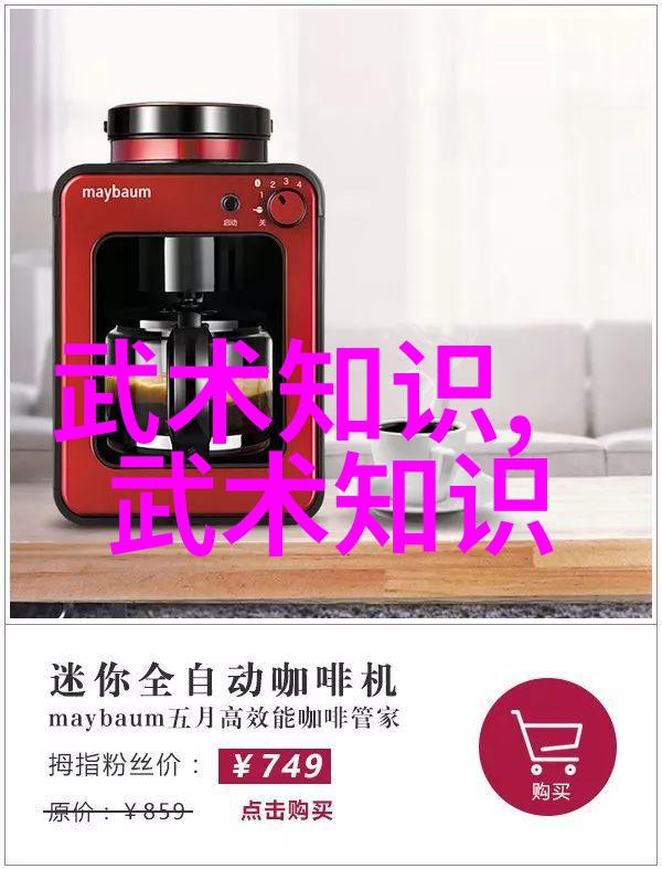 李敖北大演讲后被约谈学术自由与言论监督的界限探讨
