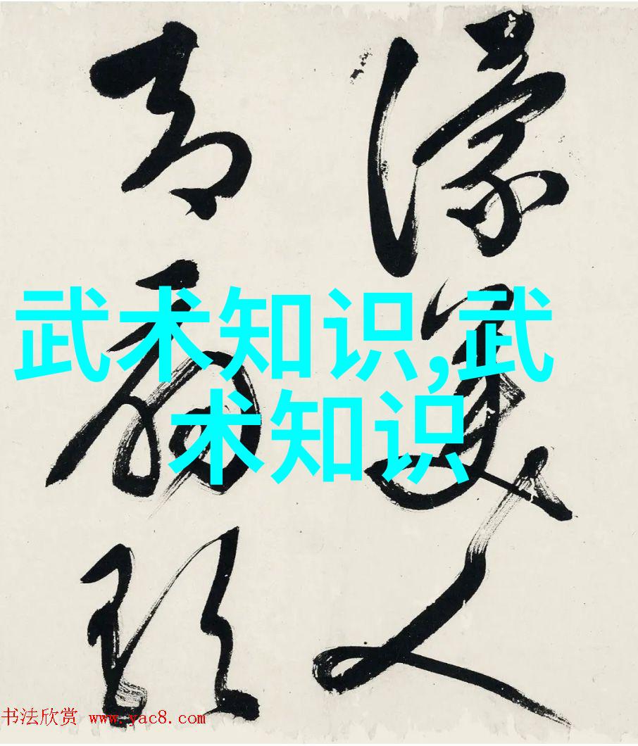 男人眼中的女人武功好揭秘内心世界的不为人知真相