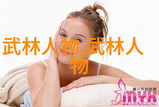 全球十大帮派从江湖走向世界舞台的幽默大排行榜