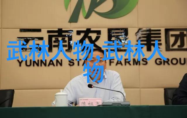 高血压饮食禁忌与健康食谱选择