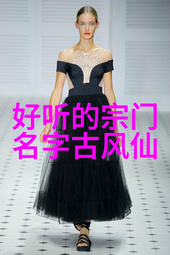甜蜜旋律联盟音乐与梦想的交响曲