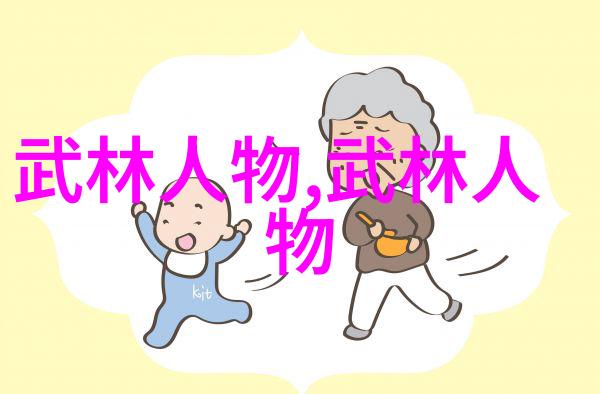 梅花拳又称为门派拳种岂不知它正是好听的古风帮派名字中的一员