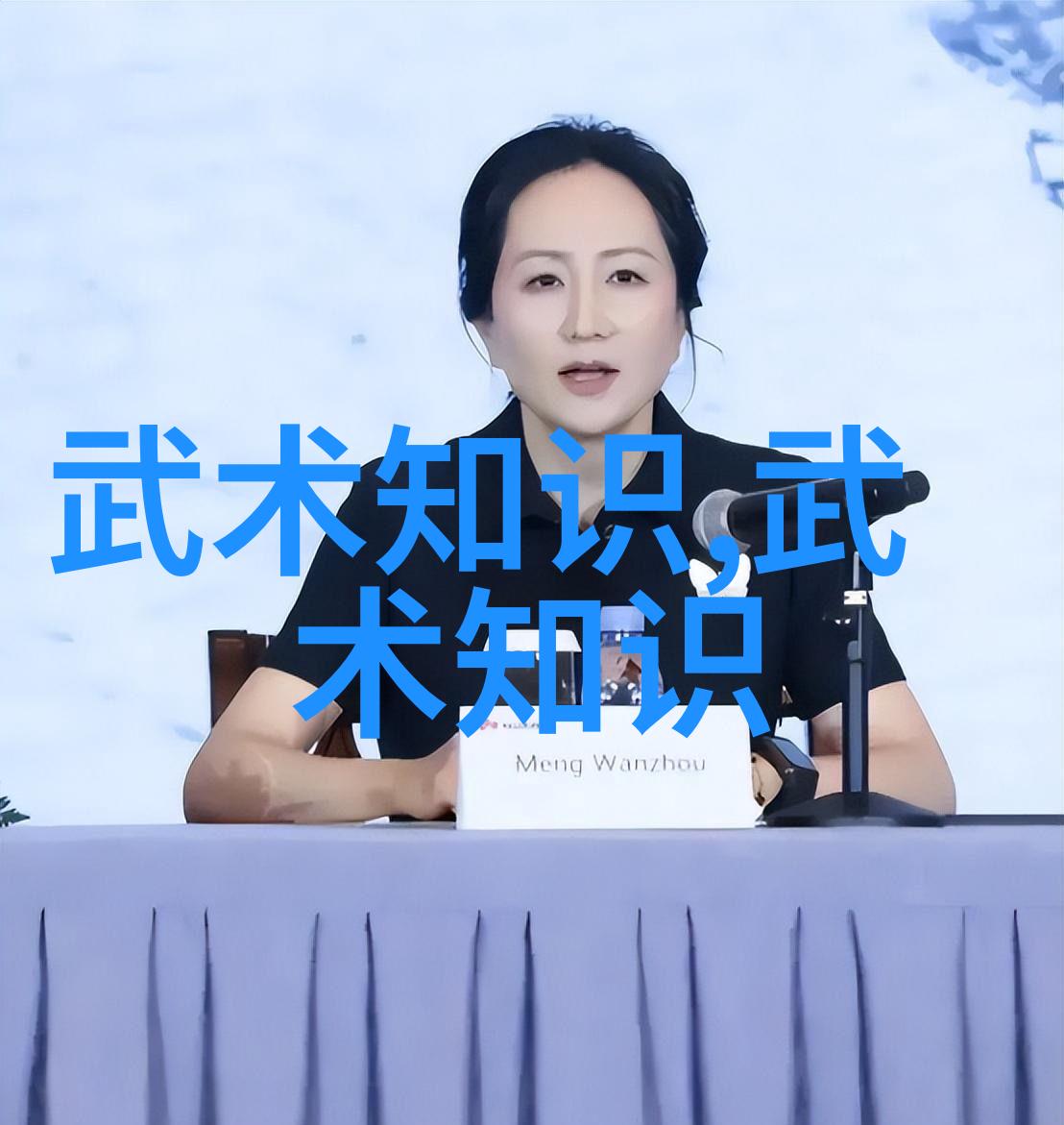 寨里的疼痛与自由女生呼唤男生越过心灵之门
