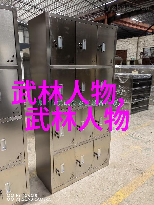 门派拳种孔门拳难道不是一个好听的公会名字吗