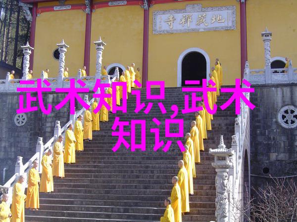 仙气十足的帮派名字女生-翩跹仙影绘绣幽梦中的帮派女儿