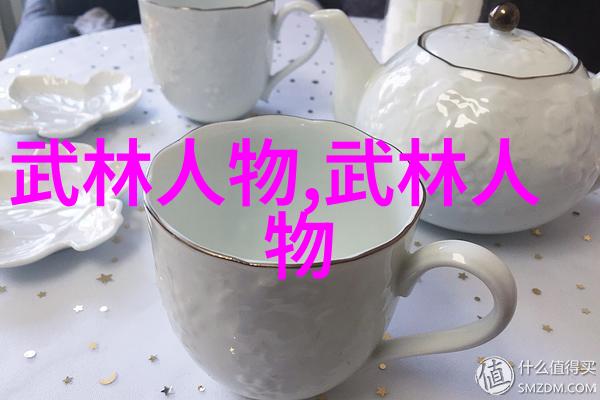 双夫情深探索婚姻与爱情的复杂纠葛