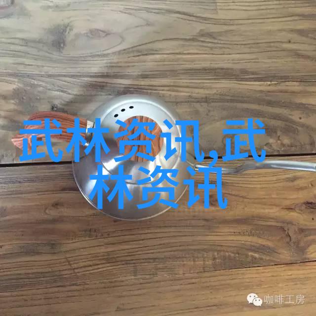 霸道雅韵帮会征服文明之巅