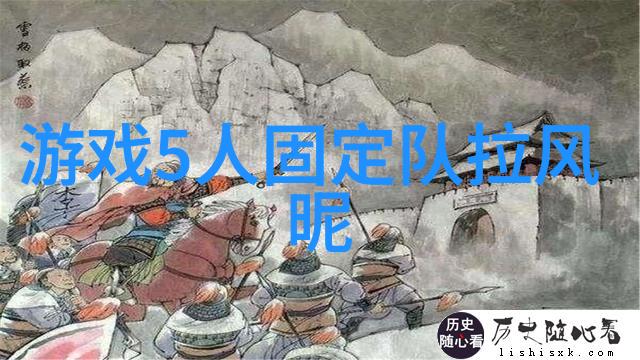 武术刚开始练什么寻踪古老技艺的起点