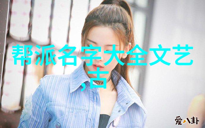 通过武功秘籍网学习新技能你是否也能改变自己的命运