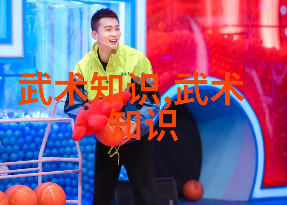 中国最著名的武术流派真的只有一二三吗