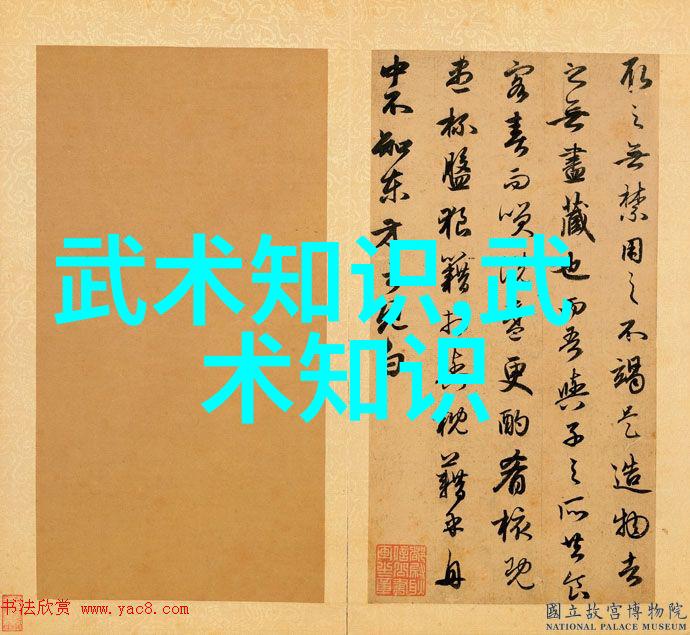笑死人不偿命公会幽默至上开怀大笑的社群