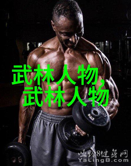 田径场围网刘翔在莘庄放松心态积极备战大阪赛事