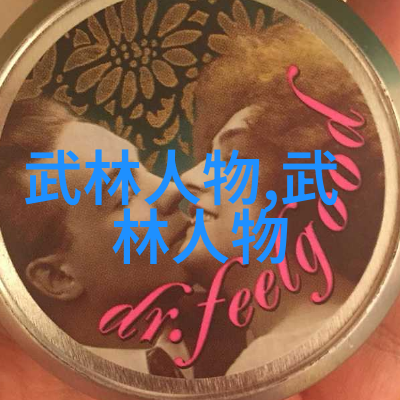 男孩出现什么特征就不长高了-身高密码揭秘影响男孩成长的关键因素