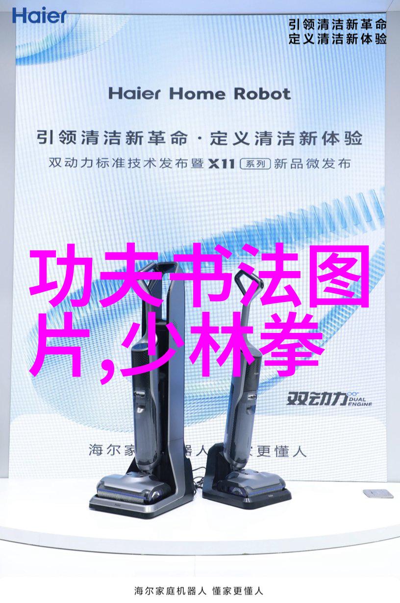 古武功法秘法-探秘江湖绝学揭开千年内功的神秘面纱