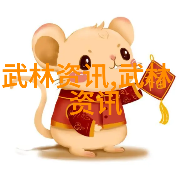 诗意的帮会名古风 - 碧波潋滟探秘古代帮会中的诗意名字