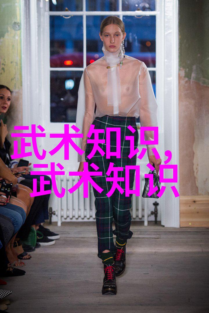 太极拳之学八三年武术事件中我见也白晶莹